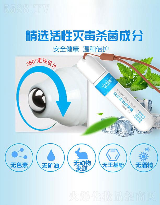 Ϻ߮_(d)Ƽ޹˾߮_(d)¶