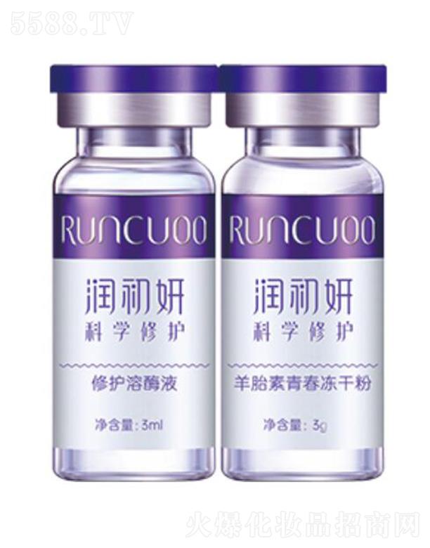 V꿝Ƽ޹˾̥ഺɷ 3ml*7