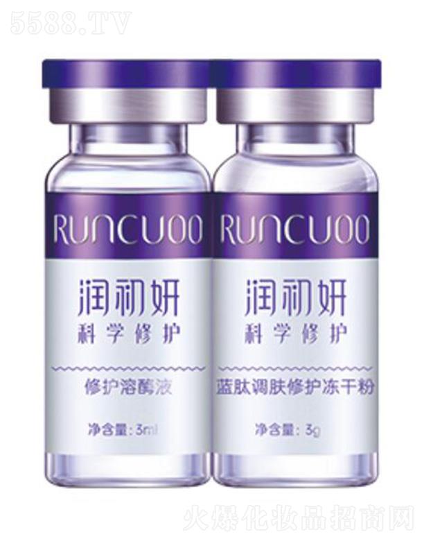 V꿝Ƽ޹˾{{woɷ 3ml*7