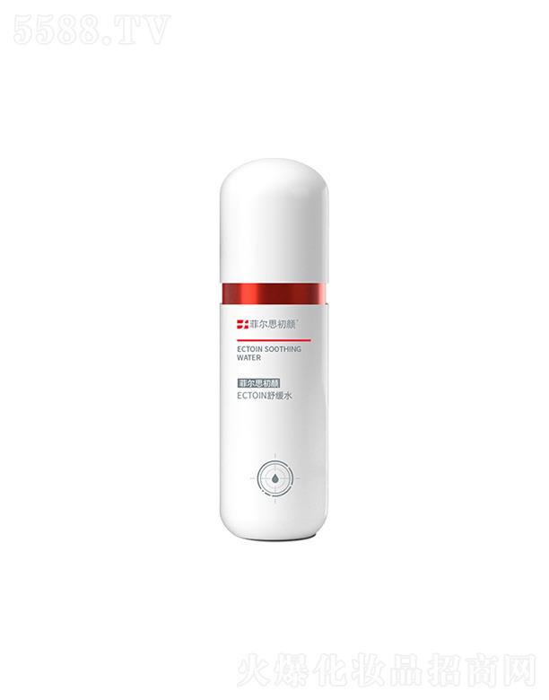 LзƠ˼Ƽl(f)չ޹˾Ơ˼ECTOIN澏ˮ 120ml