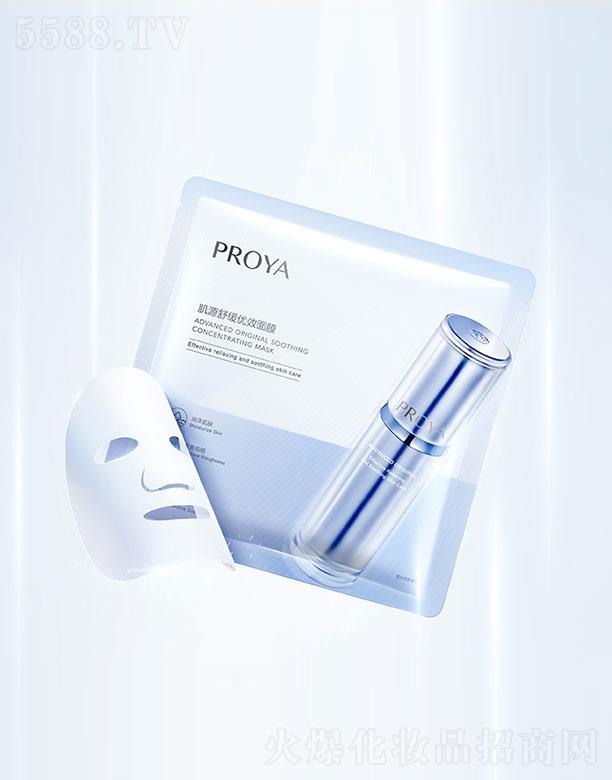 RŻyƷɷ޹˾RżԴ澏(yu)ЧĤ