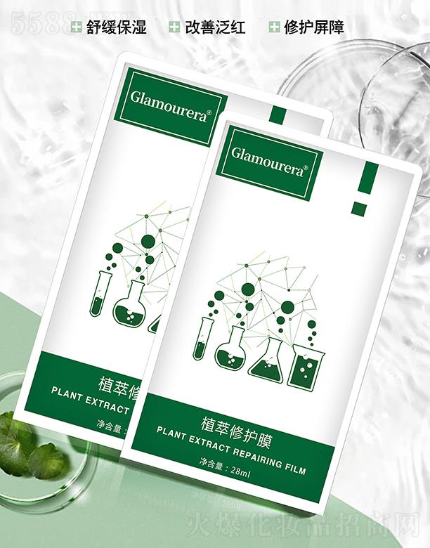 V݈AHƼ޹˾AHֲo(h)Ĥ