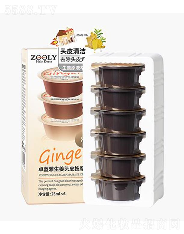 ɶ׿{(ln)̄(w)Ϣԃ(xn)޹˾ZOOLY-׿{(ln)^ƤĦࣨb