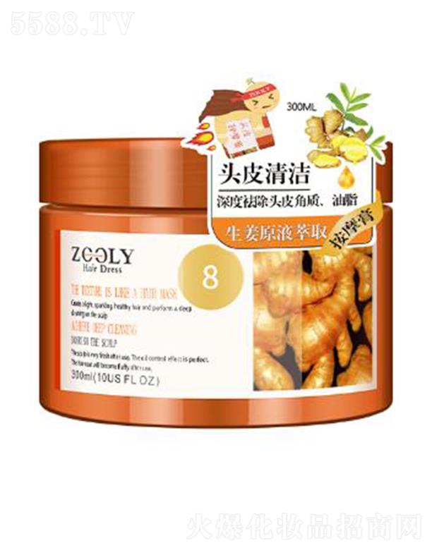 ɶ׿{(ln)̄(w)Ϣԃ(xn)޹˾ZOOLY-׿{(ln)^ƤĦ