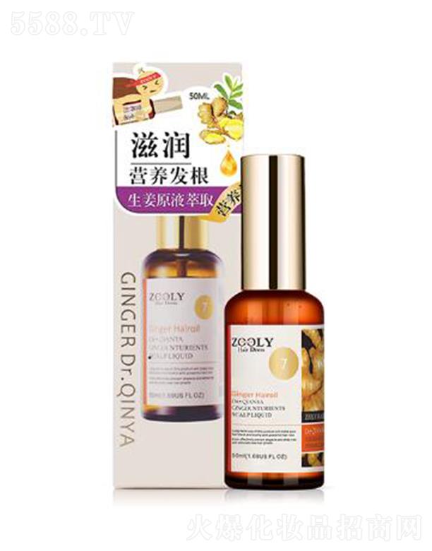 ɶ׿{(ln)̄(w)Ϣԃ(xn)޹˾ZOOLY-׿{(ln)ʿ ٻϽԭҺ^ƤI(yng)B(yng)