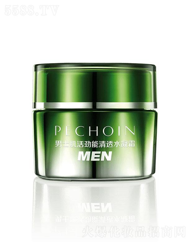 ϺȸûW޹˾ȸ缡͸ˮ˪