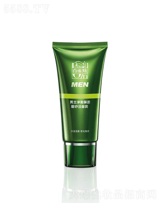 ϺȸûW޹˾ȸⱣĥɰ