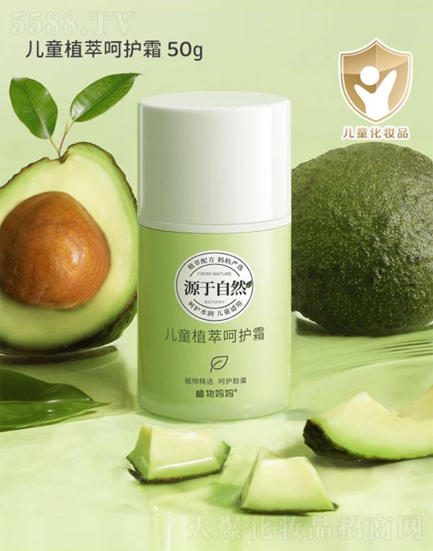 wwyƷ޹˾ֲֲͯͺo(h)˪