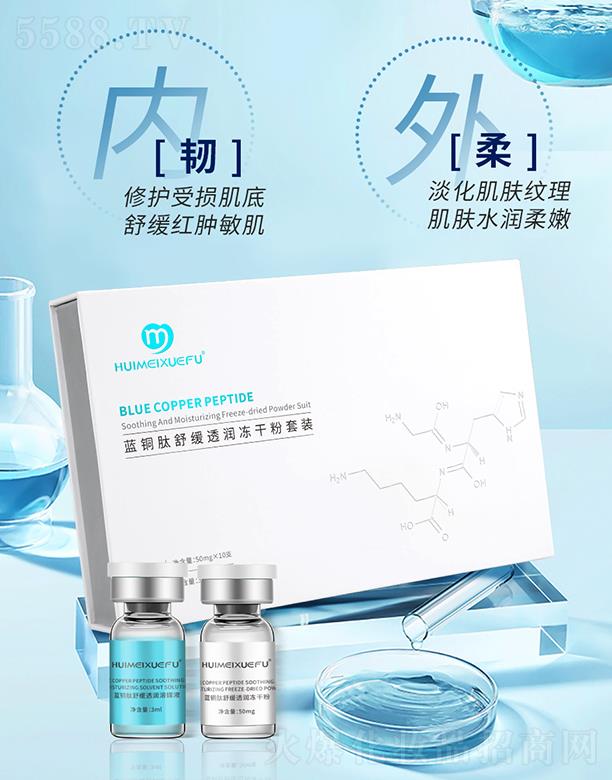 VƼ޹˾Cѩw{~澏͸ɷb