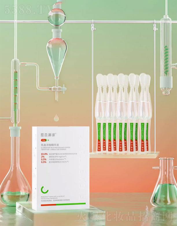 �ɶ��������[�����Ƽ����޹�˾���������[�������ĴΒ����A