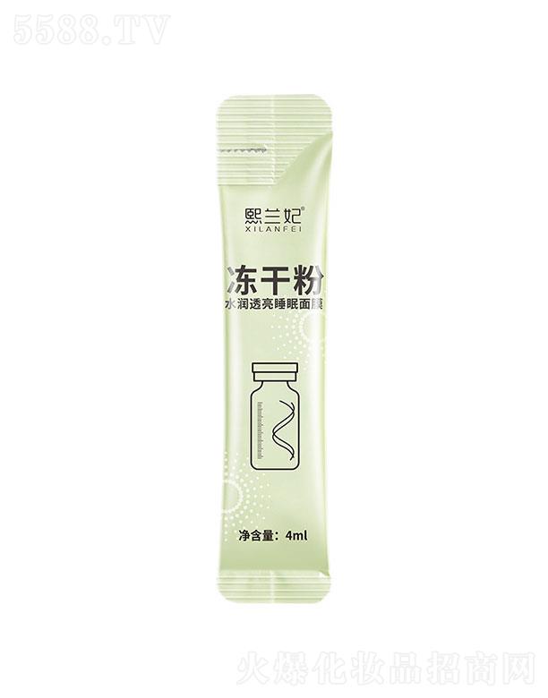 VZƼ޹˾mɷˮ(rn)͸n˯Ĥ