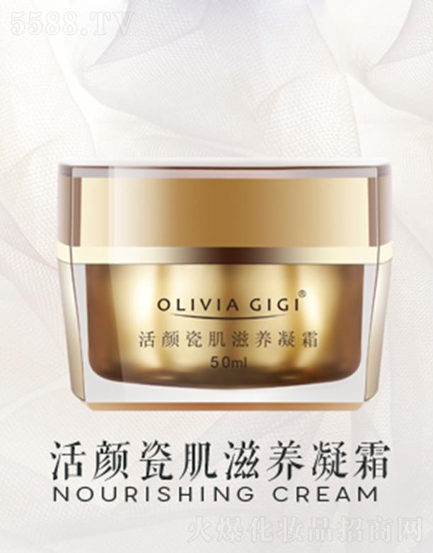 |ݸFƼ޹˾SI˻ɼB(yng)˪ 50ml