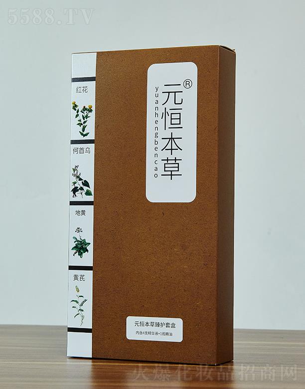 ԪҰƼl(f)չ޹˾Ԫ㱾o(h)׺