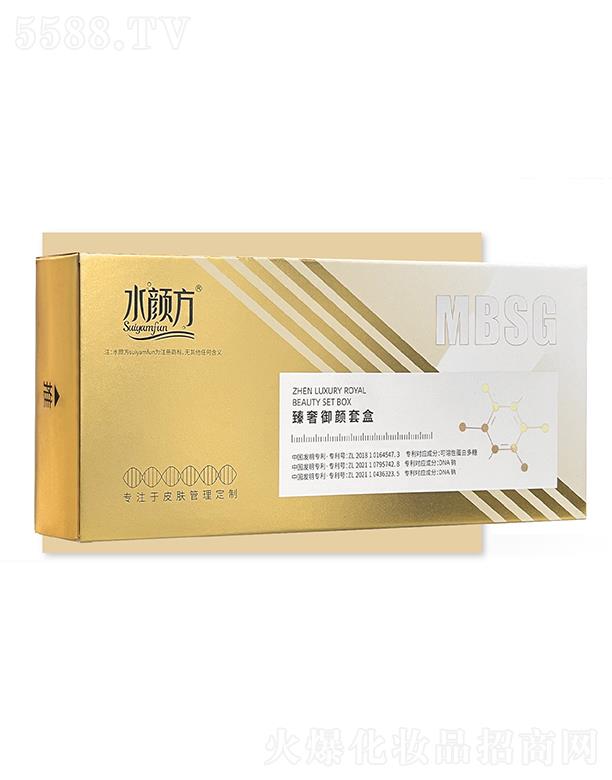 V|ˮyƷ޹˾ˮ׺