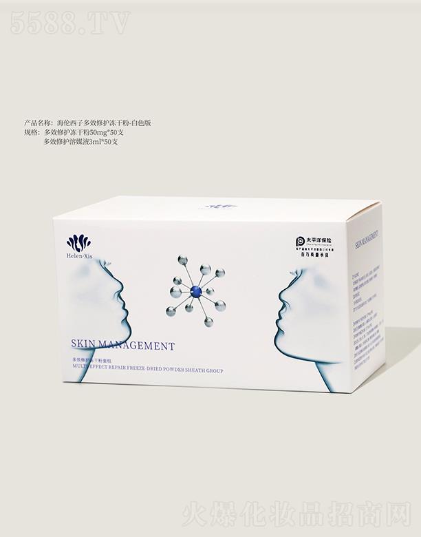 VݺƼ޹˾ӶЧo(h)ɷ-ɫ