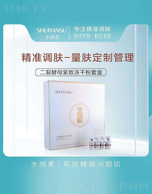 VƷ(yu)y(chung)¿Ƽ޹˾ˮضѽĸoɷ׺