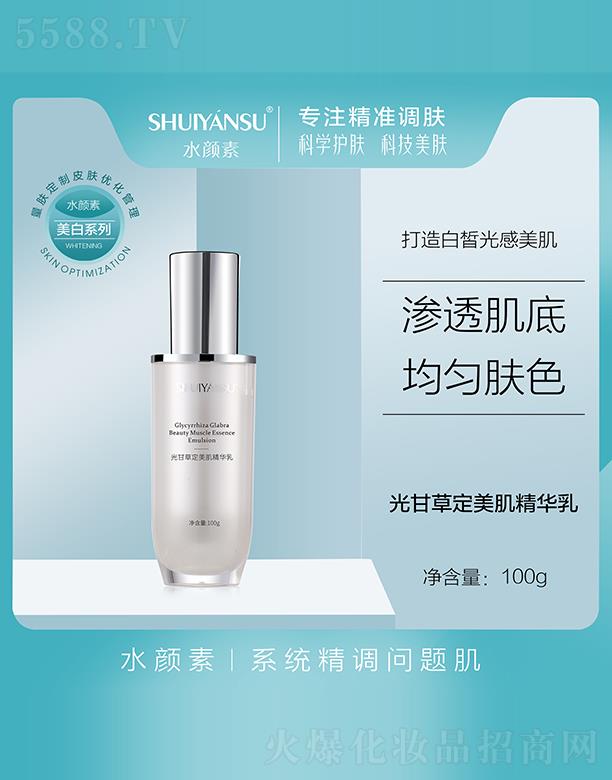 VƷ(yu)y(chung)¿Ƽ޹˾ˮعʲݶA 100g