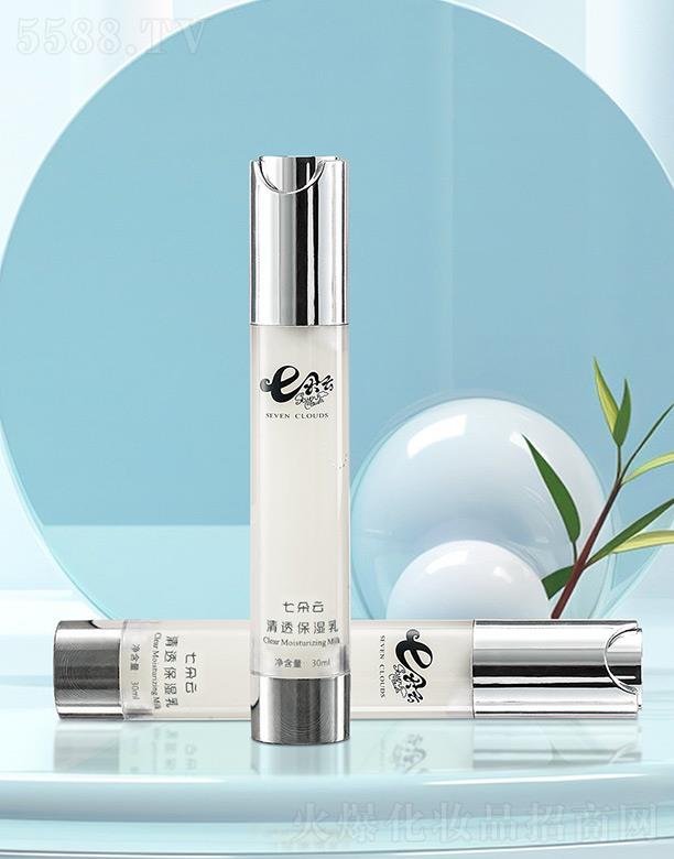 I߶ƻyƷ޹˾߶͸ 20ml