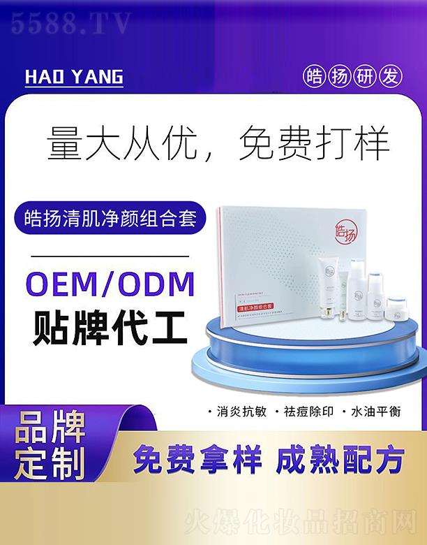 Vаƅ^(q)PyƷSP弡M