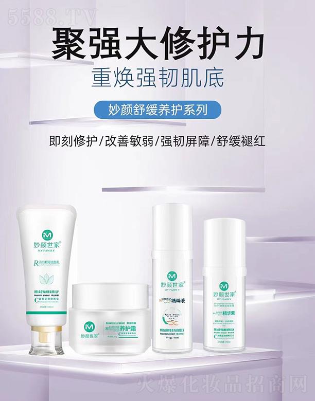 ϾŵƼ޹˾澏B(yng)oϵ