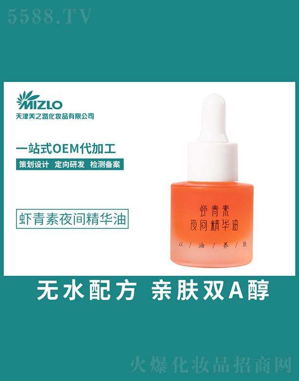 ֮·yƷ޹˾֮·rҹgA