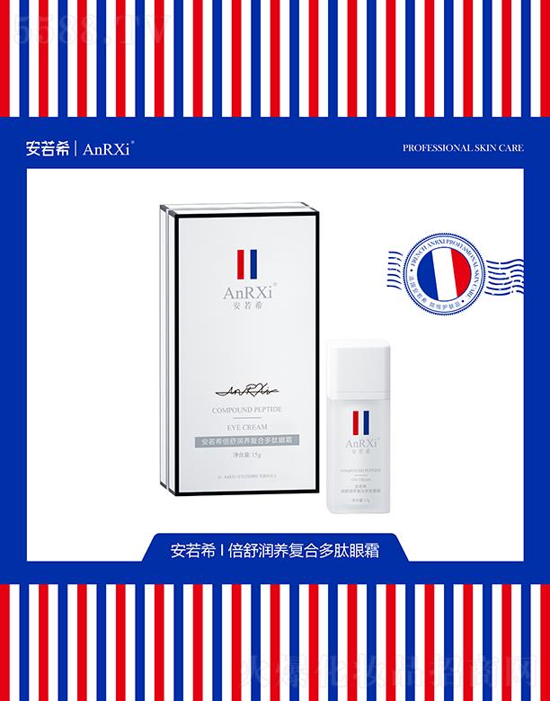 VݶmƼ޹˾ϣ杙B(yng)ͺ϶˪