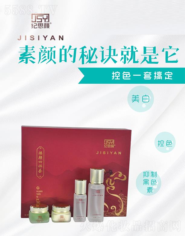 ʯfo(j)˼󻯊yƷƼ޹˾o(j)˼ļ