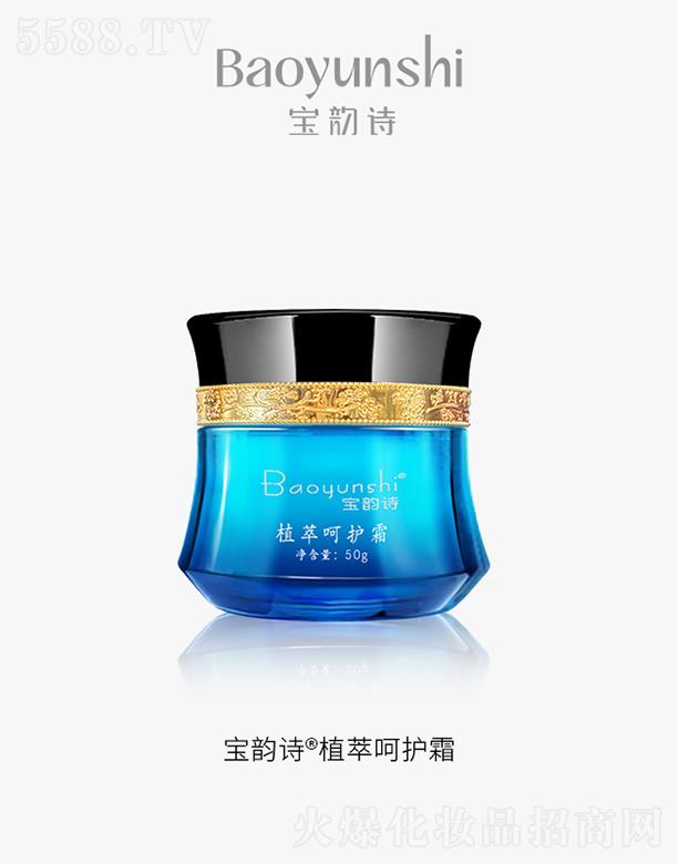 Ƽ޹˾Ԋ(sh)ֲͺo(h)˪50g