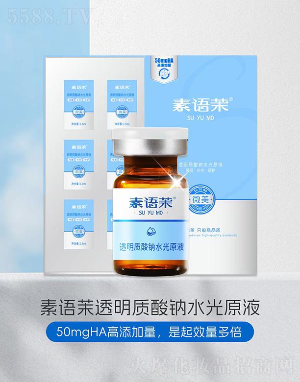 I΢C(j)޹˾Z(y)R͸|(zh)cˮԭҺ