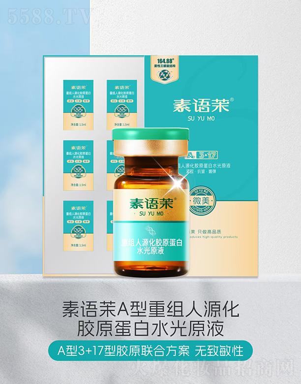 I΢C(j)޹˾Z(y)ؽMԴzԭˮԭҺ