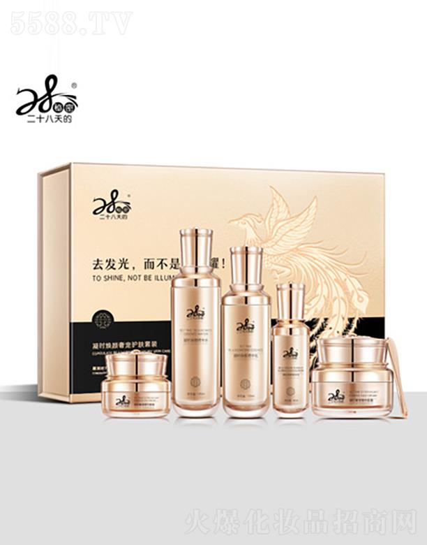 ʮ죨򣩿Ƽ޹˾28r(sh)݌b5ס