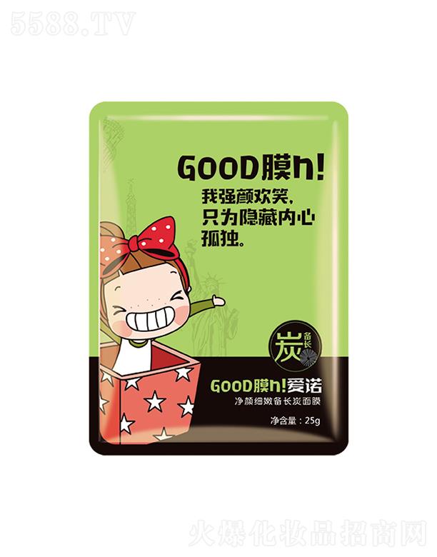 ՌмΌû޹˾ZۂL̿Ĥ