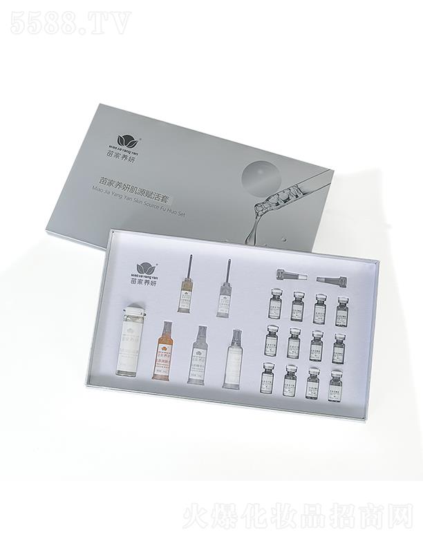 ͨˮAƼ޹˾B(yng)Դx