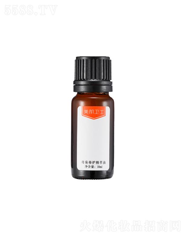 VнƼ޹˾l(wi)ʿĸo(h)