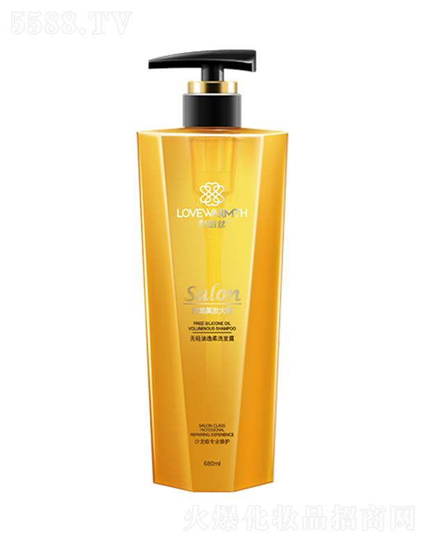 Vzջ޹˾o(w)nȻo(w)ϴl(f)¶