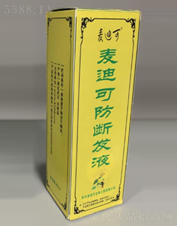 hϿ﹤޹˾Ͽɷl(f)Һ