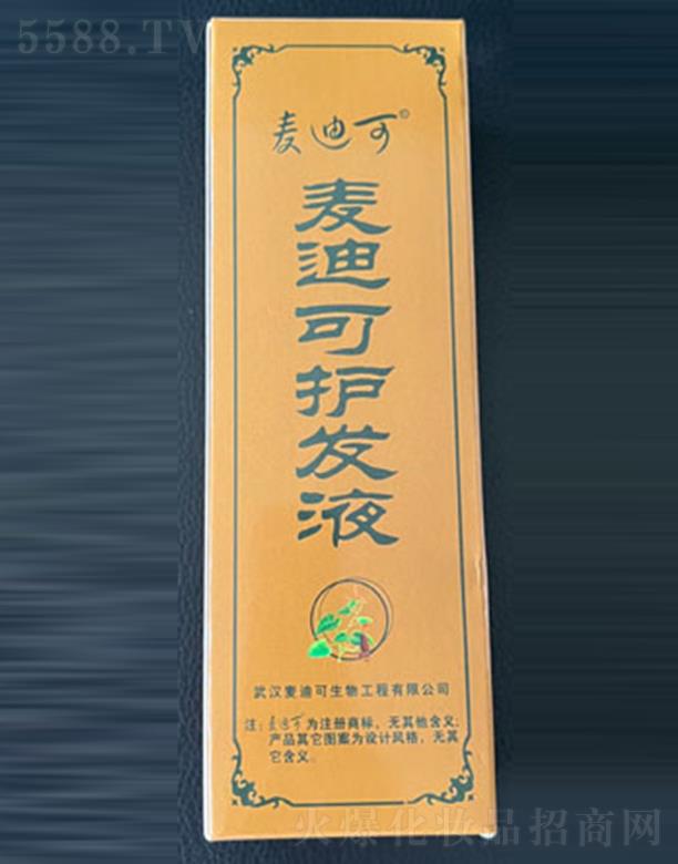 hϿ﹤޹˾Ͽo(h)l(f)Һ