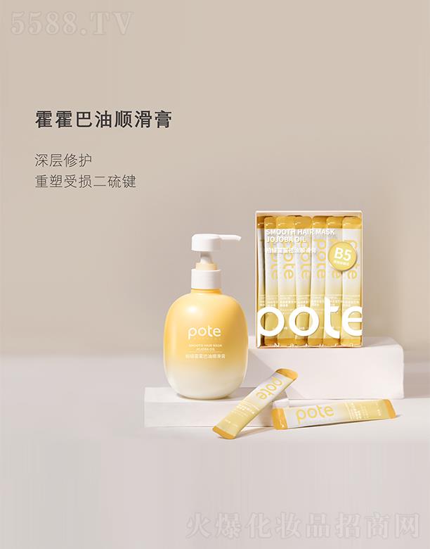 ɽLd(sh)I(y)޹˾ؾ혻