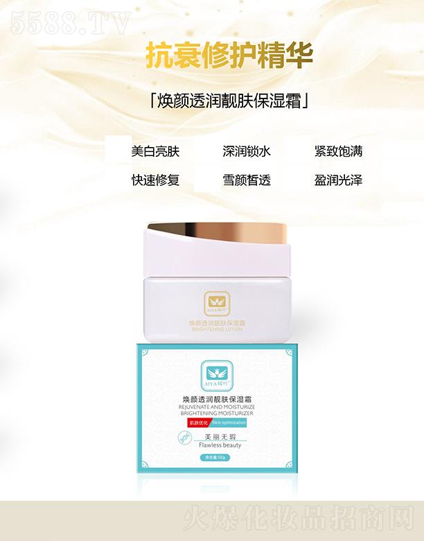 Vݳ(gu)HƼ޹˾߹͸(rn)nw˪ 50g/ƿ