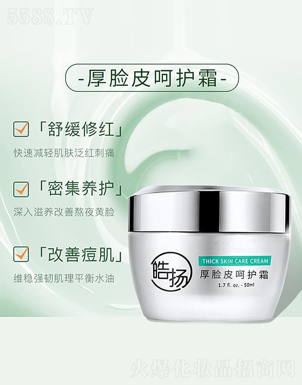 Vаƅ^(q)P(yng)yƷSP(yng)ĘƤo(h)˪ 50ml