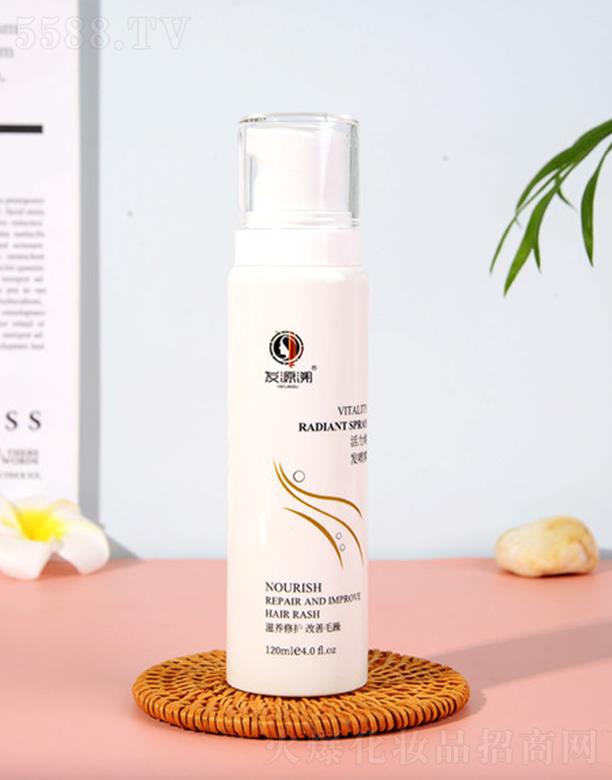 ԴƼ޹˾l(f)Դݻl(f)F