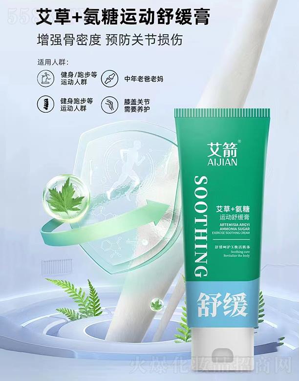 ȰVݣo(h)Ʒ޹˾+\澏