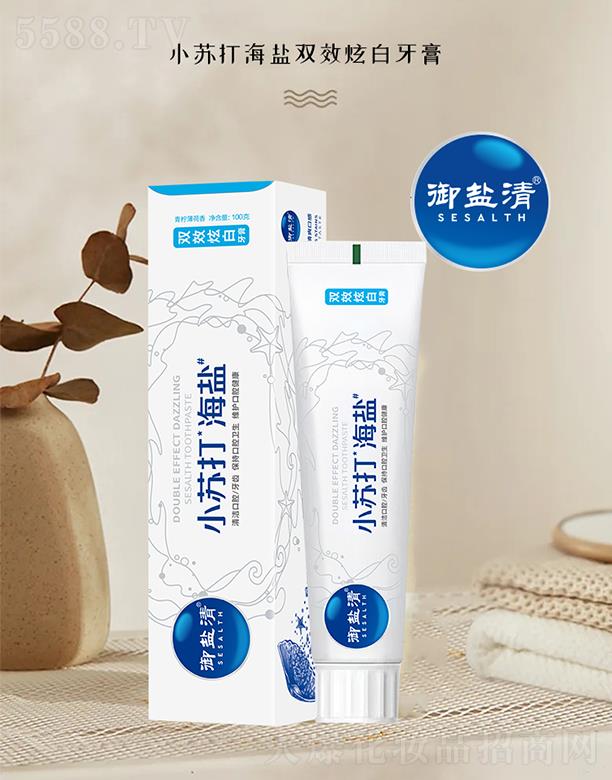 VݿǻҼ̖Ƽ޹˾}СK}pЧŰ 100g