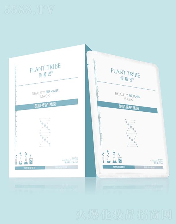 VֲCݻyƷ޹˾ֲCo(h)ĤN