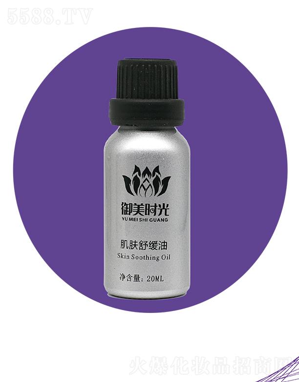 Vr(sh)Ƽ޹˾r(sh)⼡w澏