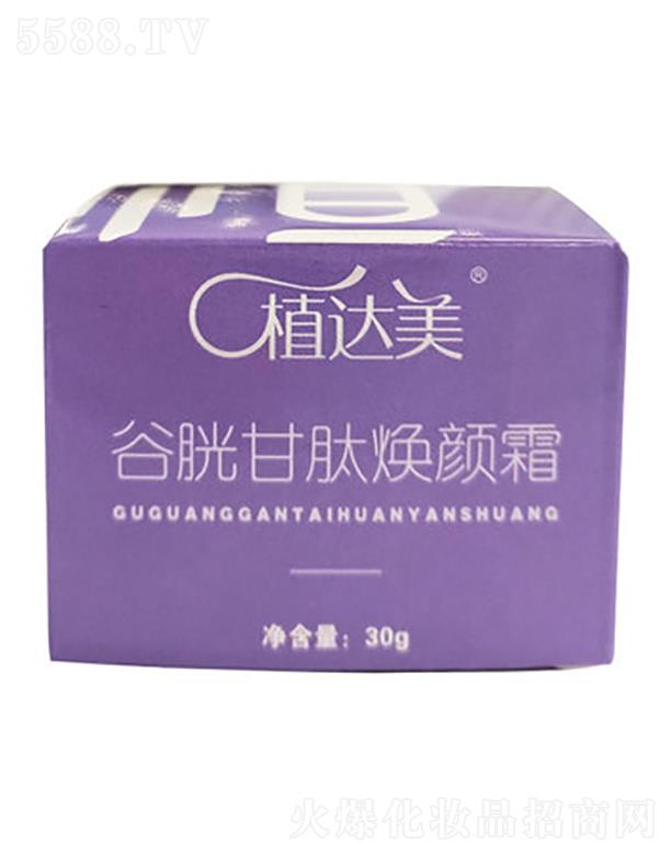 ͨ~Ƽ؟(z)ι˾ֲ_(d)׸ğ˪