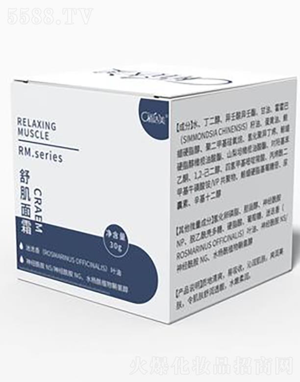 ͨ~Ƽ؟(z)ι˾ֲ_(d)漡˪