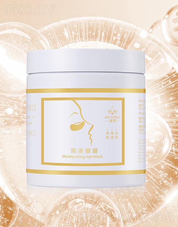 Vݺ{ͶYԃ(xn)޹˾R(rn)Ĥ