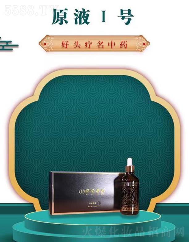 όЇƼ؟(z)ι˾WɯԭҺI̖(ho)