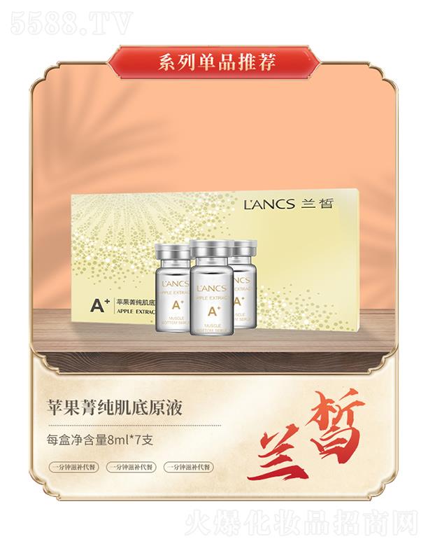 Vm𪻯yƷ޹˾mO(png)ݼԭҺ